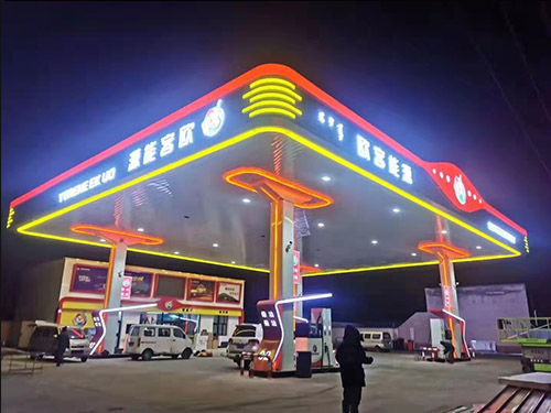 香蕉久久夜色精品国产APP蜜臀